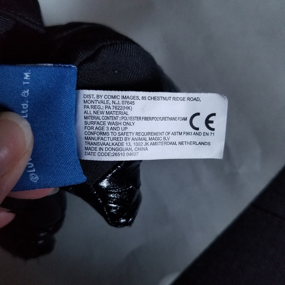 Star wars Darth Vader stuffed character - Picture 7 of 7